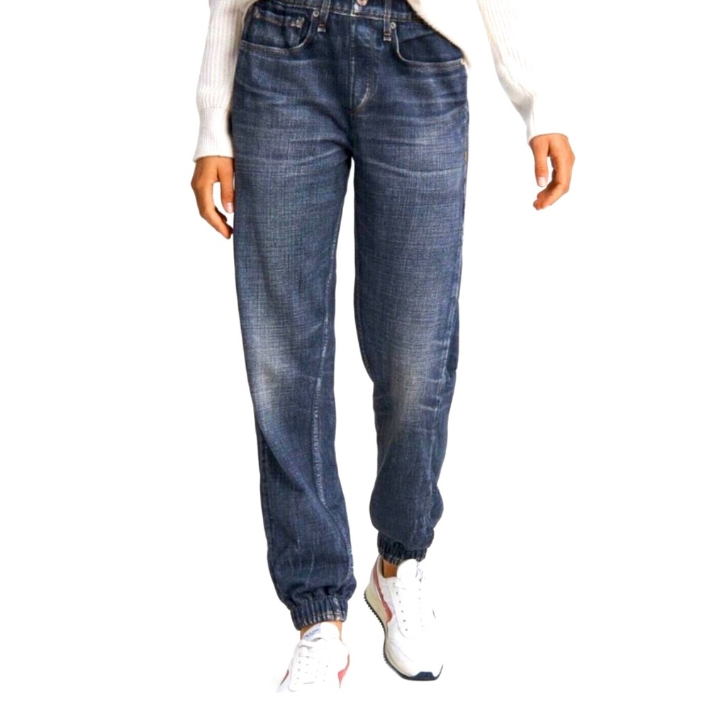 rag&bone Miramar Joggers Women’s Pants Merest Blue Faux Denim Jeans Sweatpants